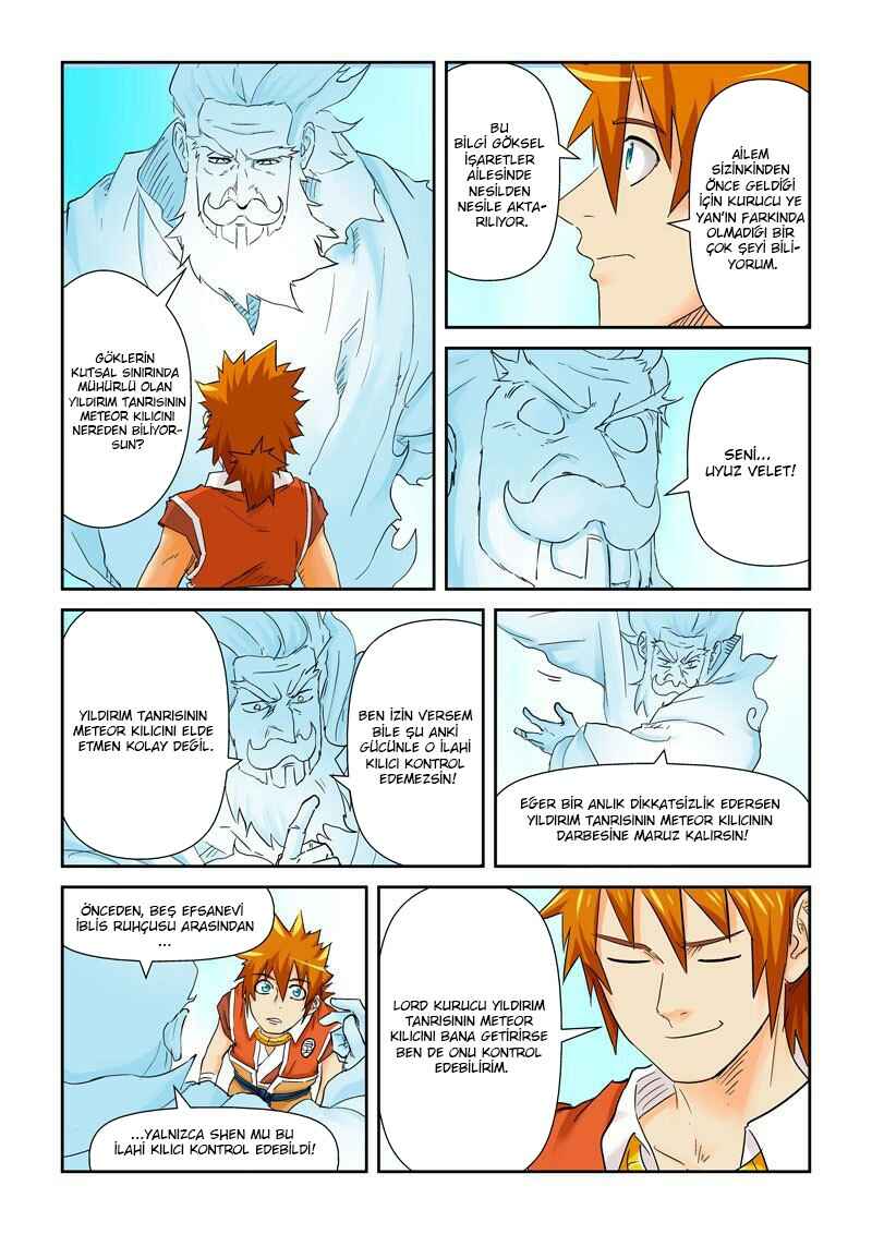 Chapter 112.5 - Page 9