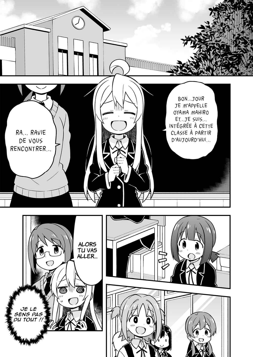 Chapter 21 - Page 1