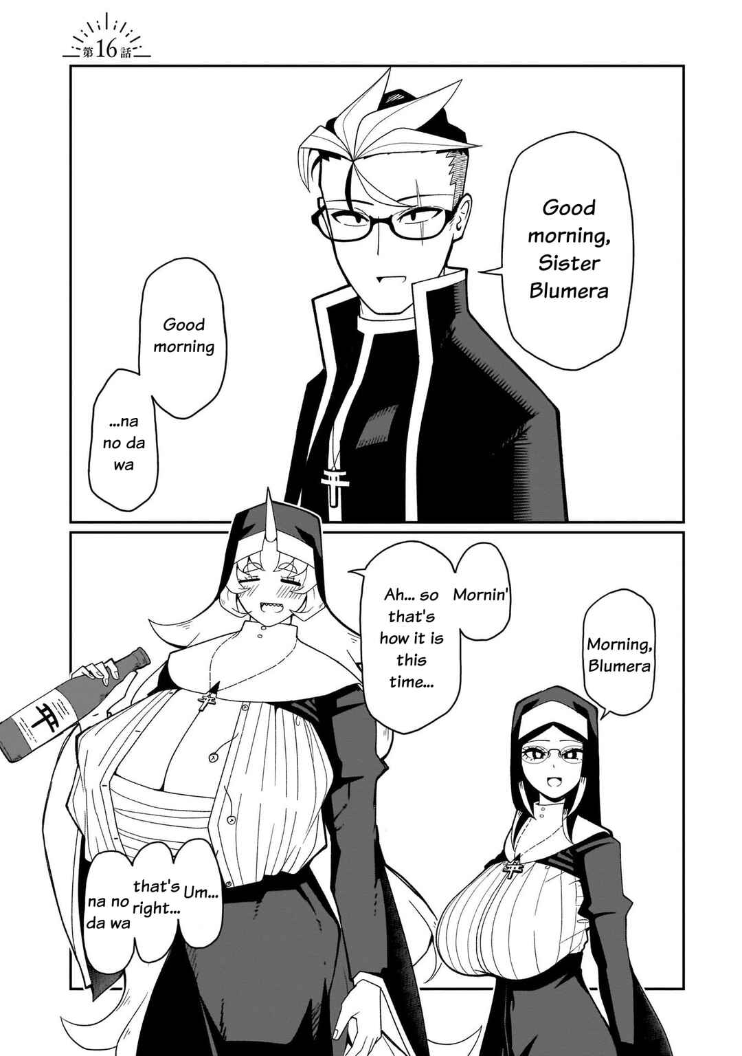 Chapter 16 - Page 2
