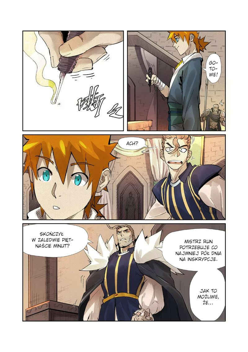 Chapter 232.5 - Page 7