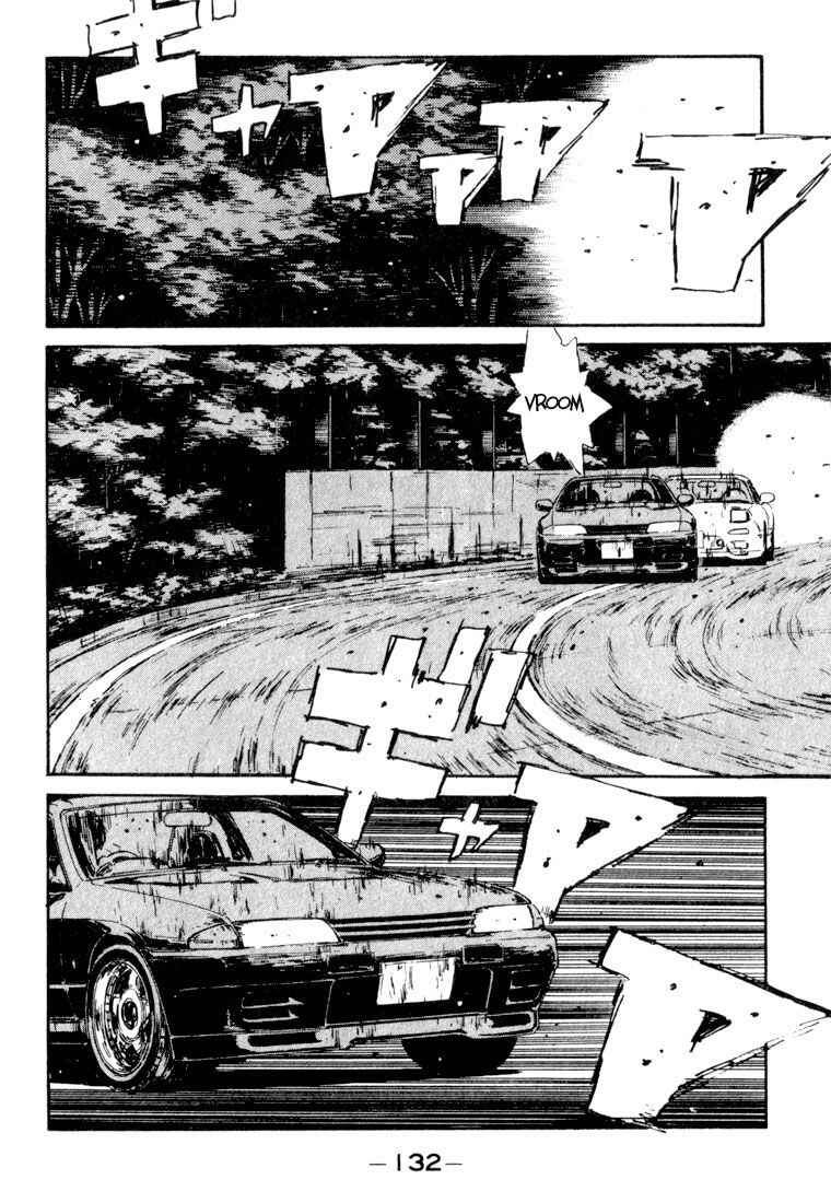 Chapter 72 - Page 7