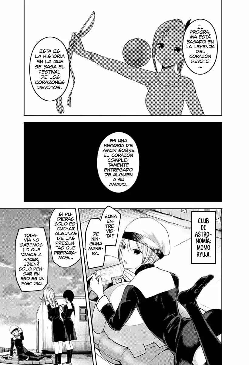Chapter 116 - Page 14