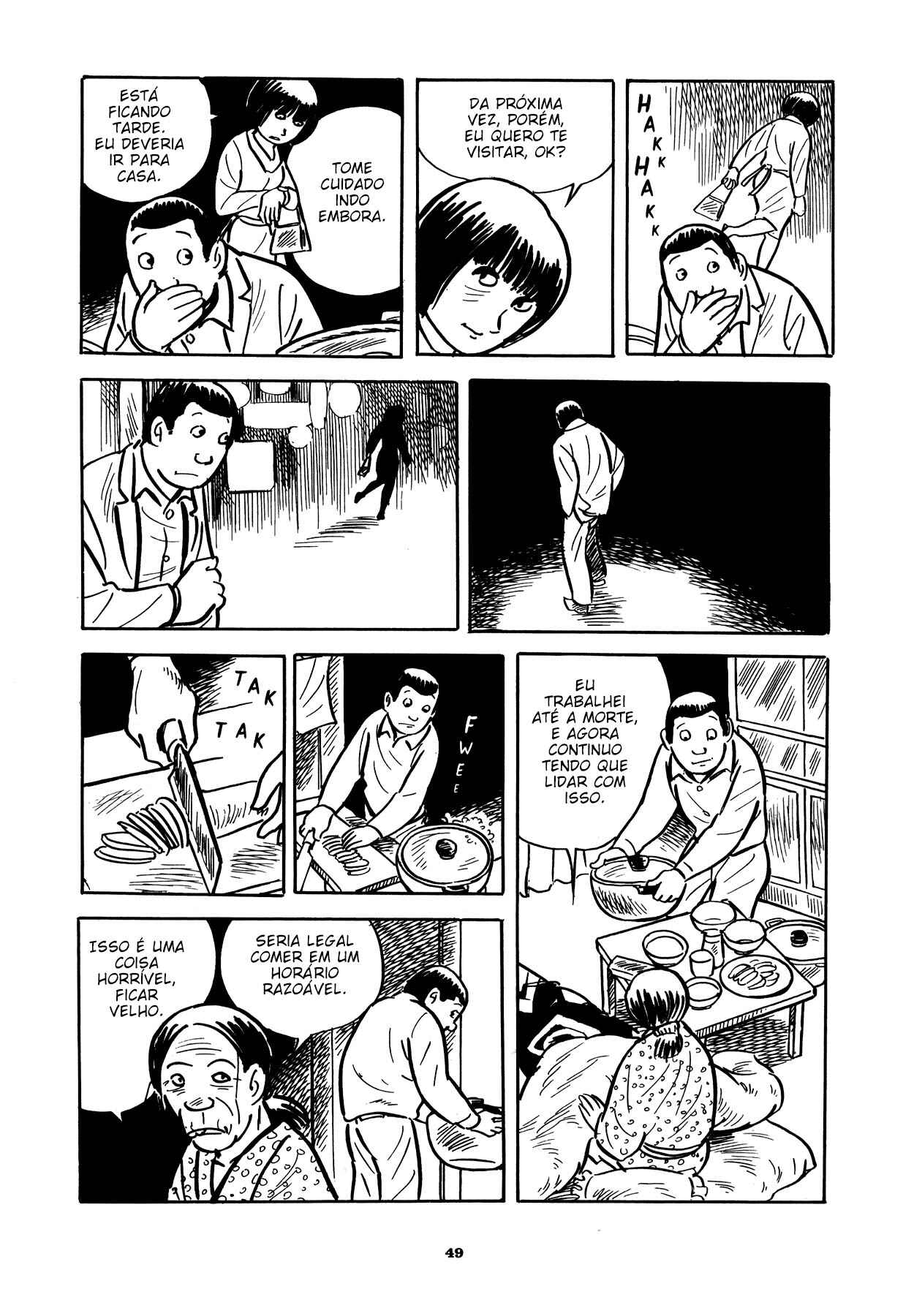 Chapter 2 - Page 14