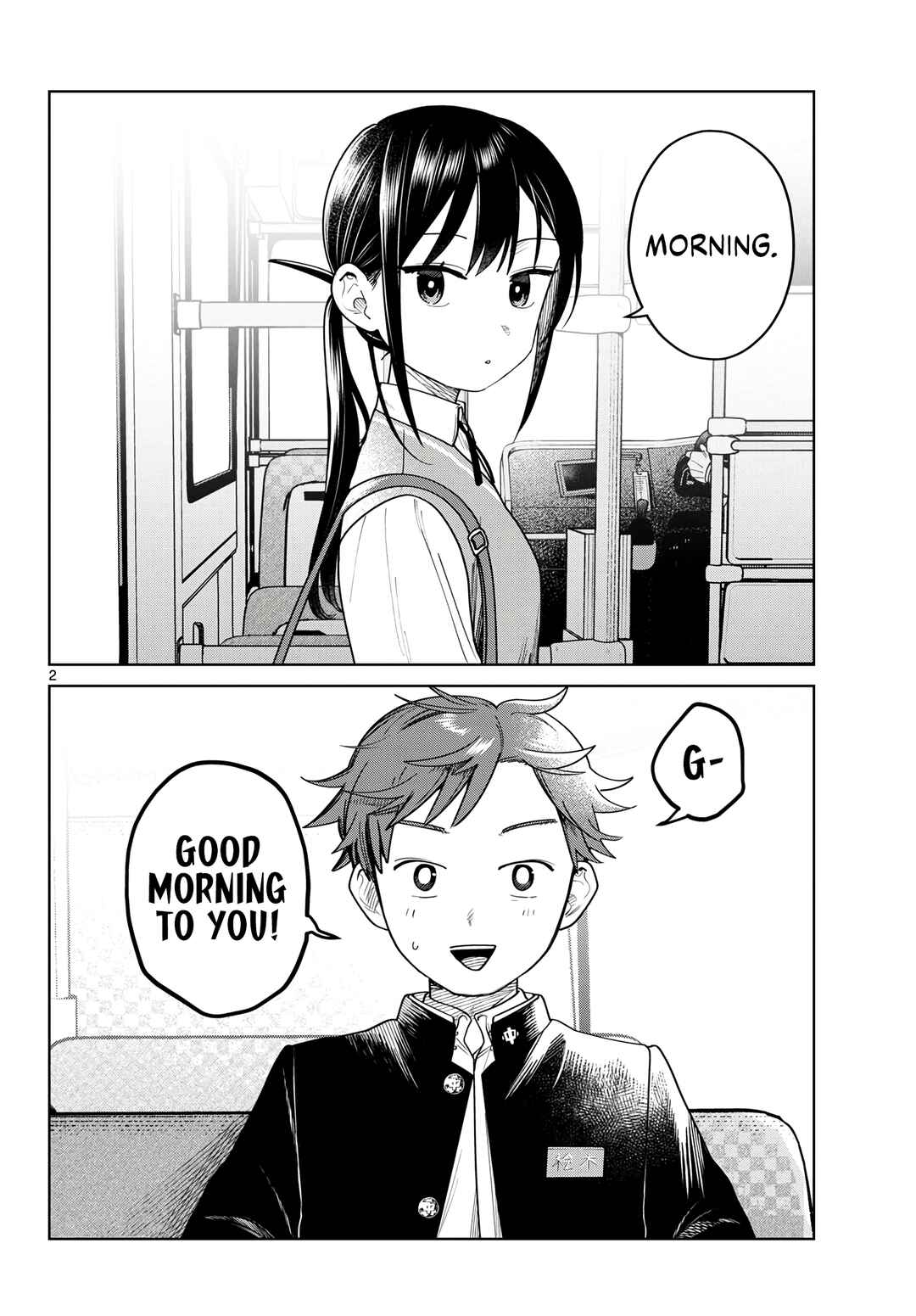 Chapter 23 - Page 2