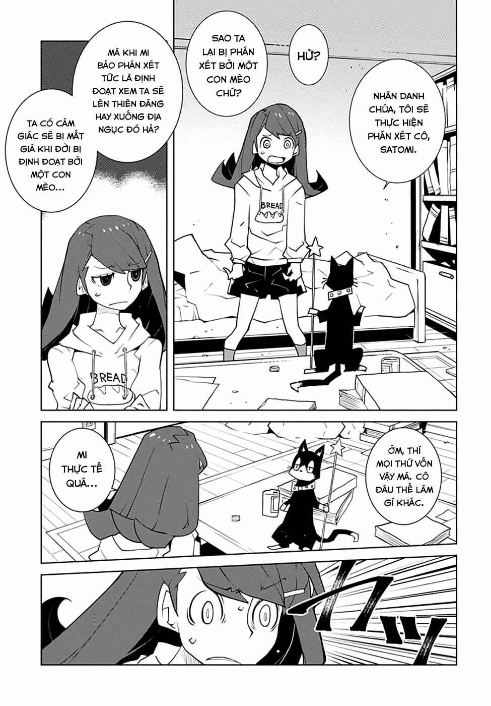 Chapter 1 - Page 4