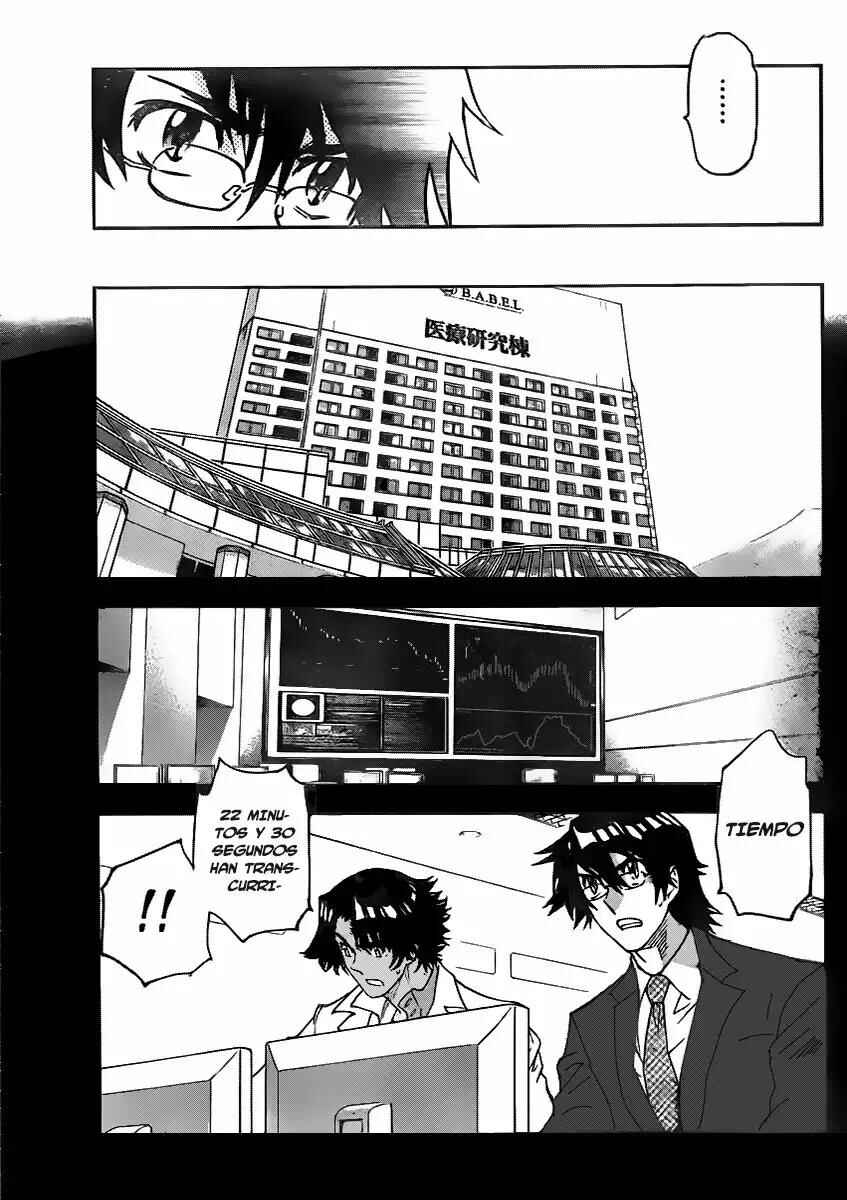 Chapter 395 - Page 4