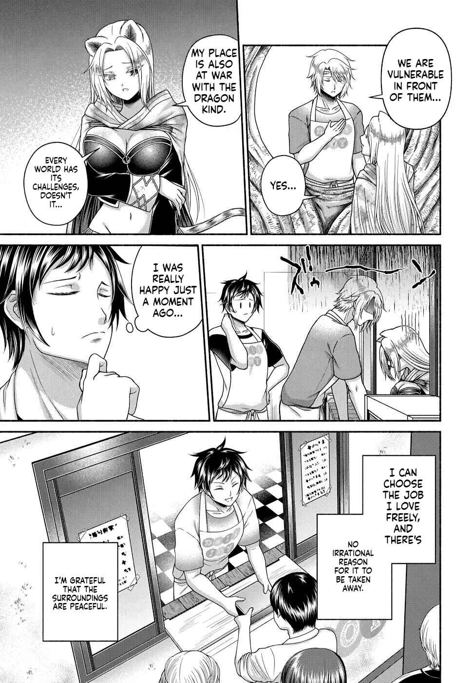 Chapter 10 - Page 8