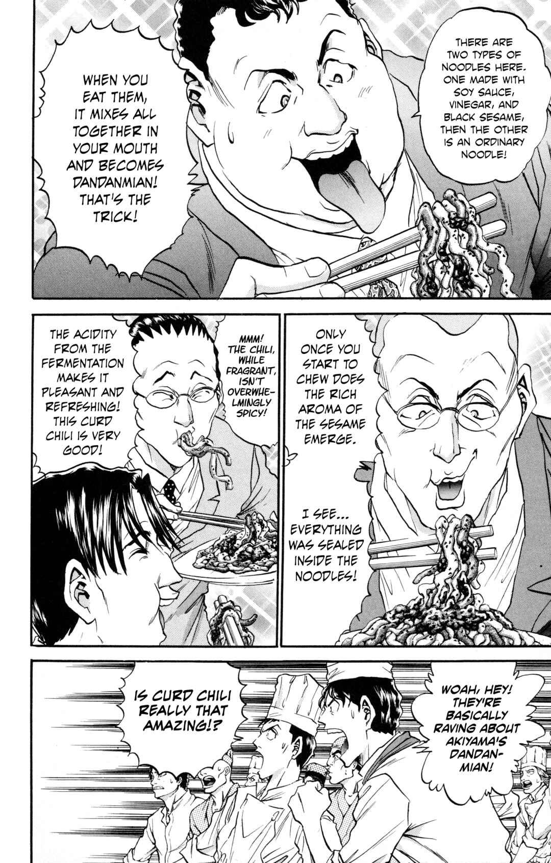 Chapter 2 - Page 12
