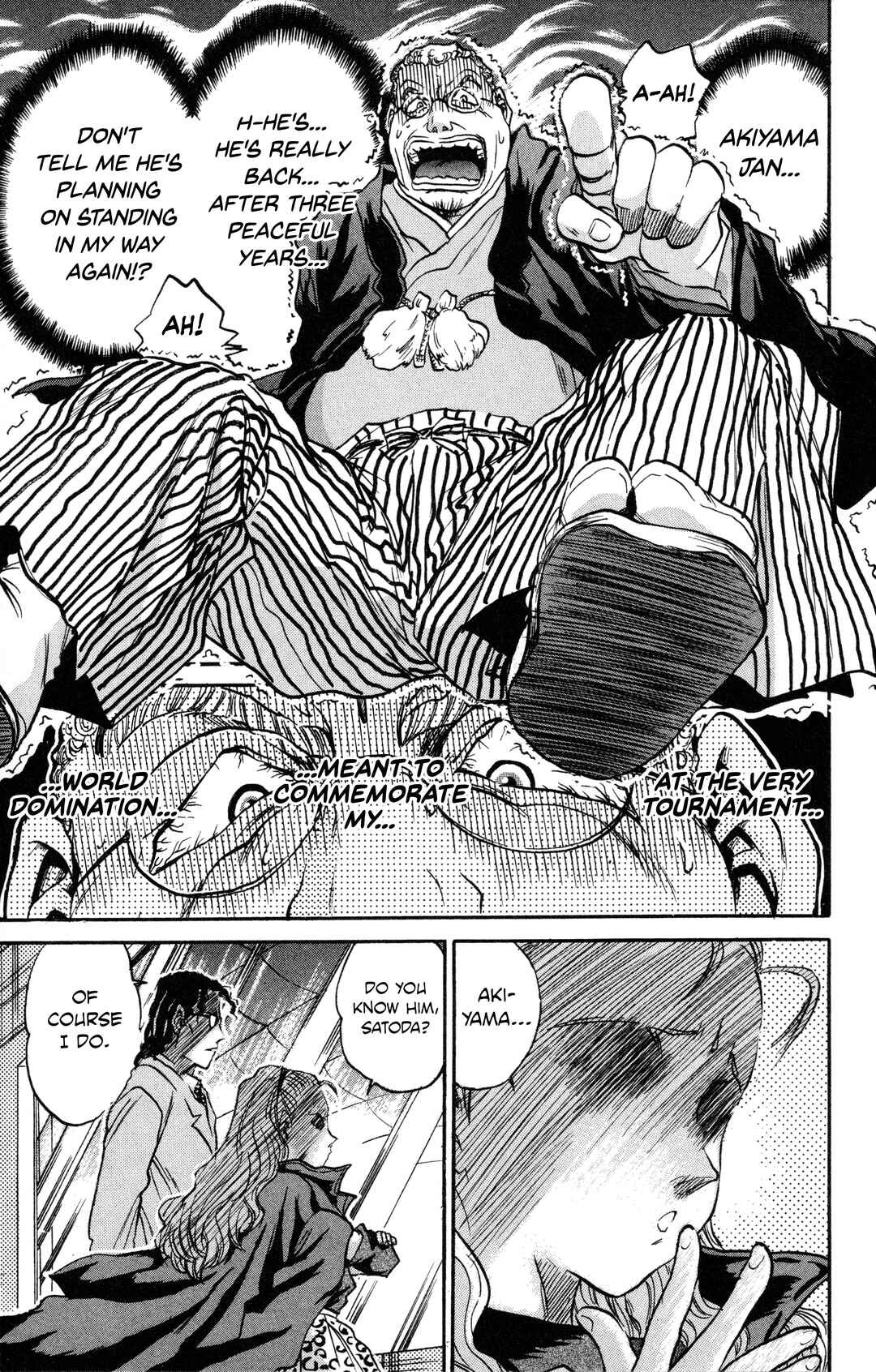 Chapter 2 - Page 3