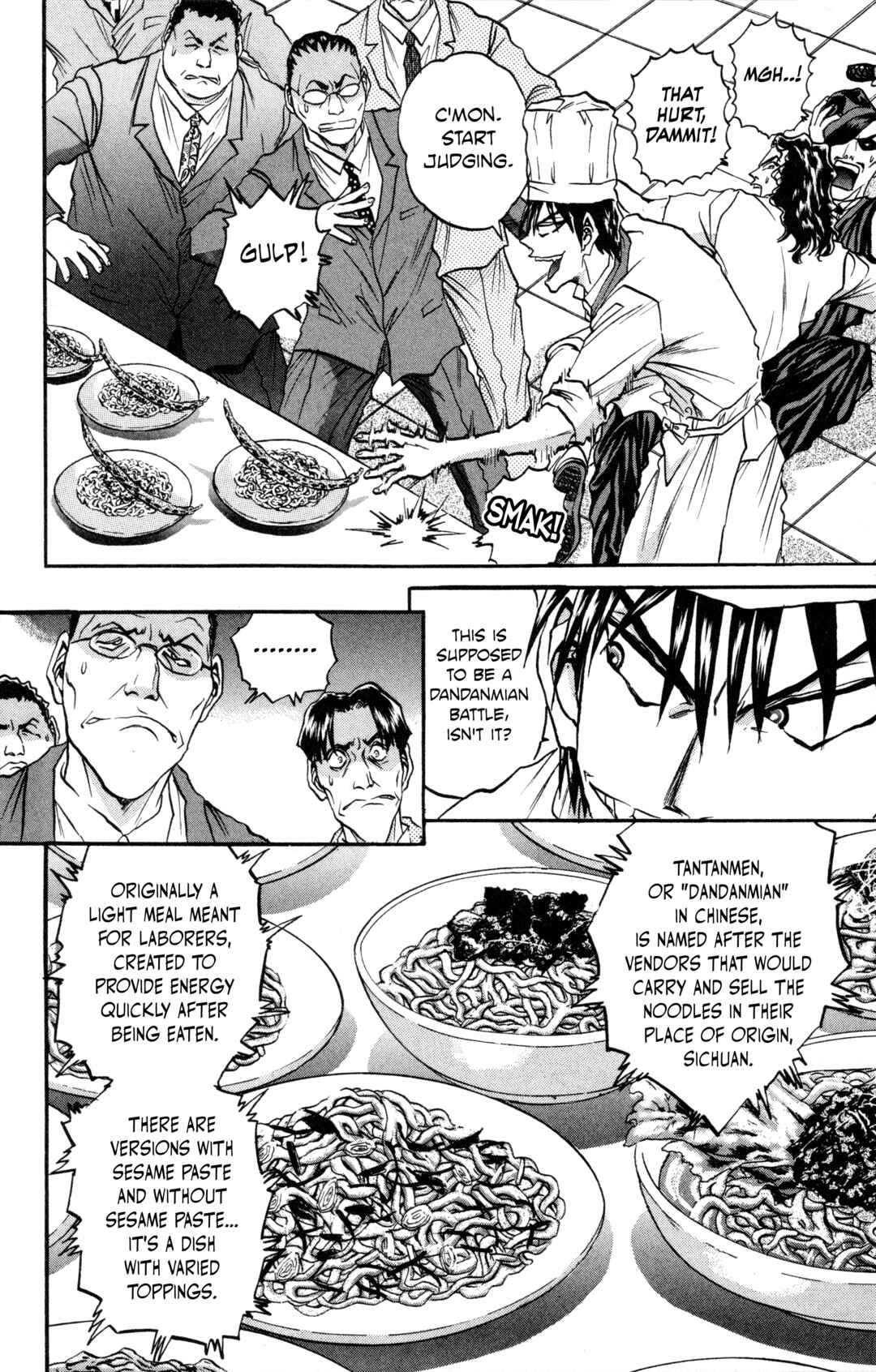 Chapter 2 - Page 6