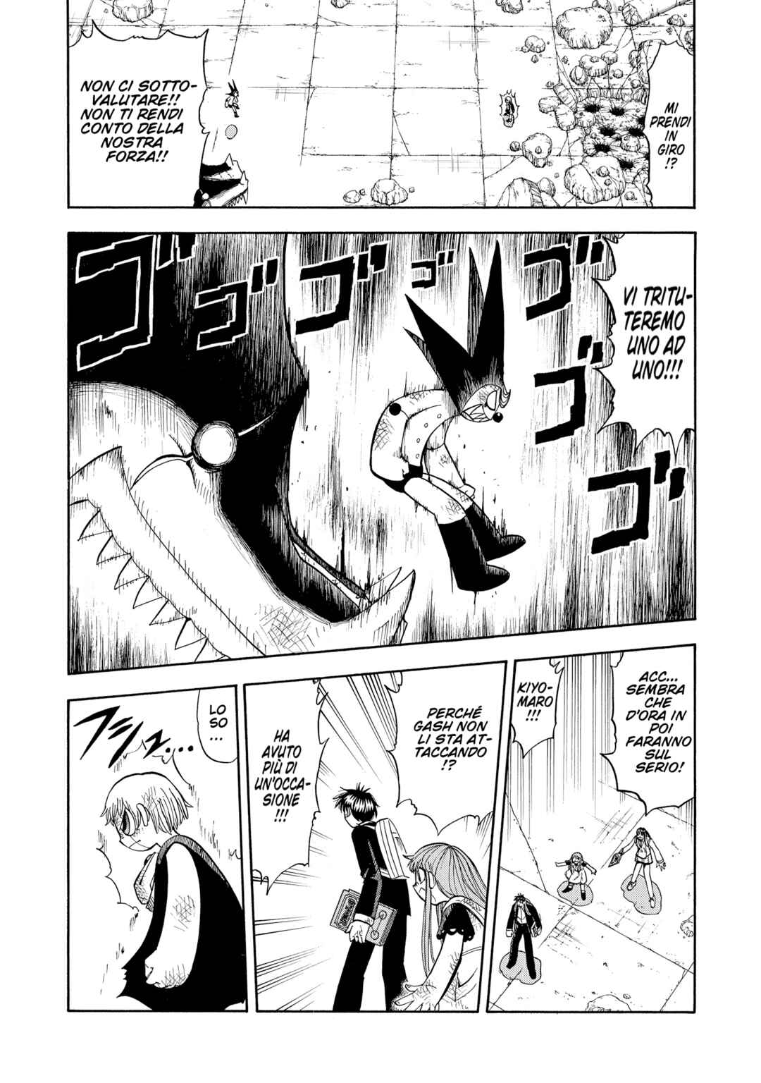 Chapter 115 - Page 2