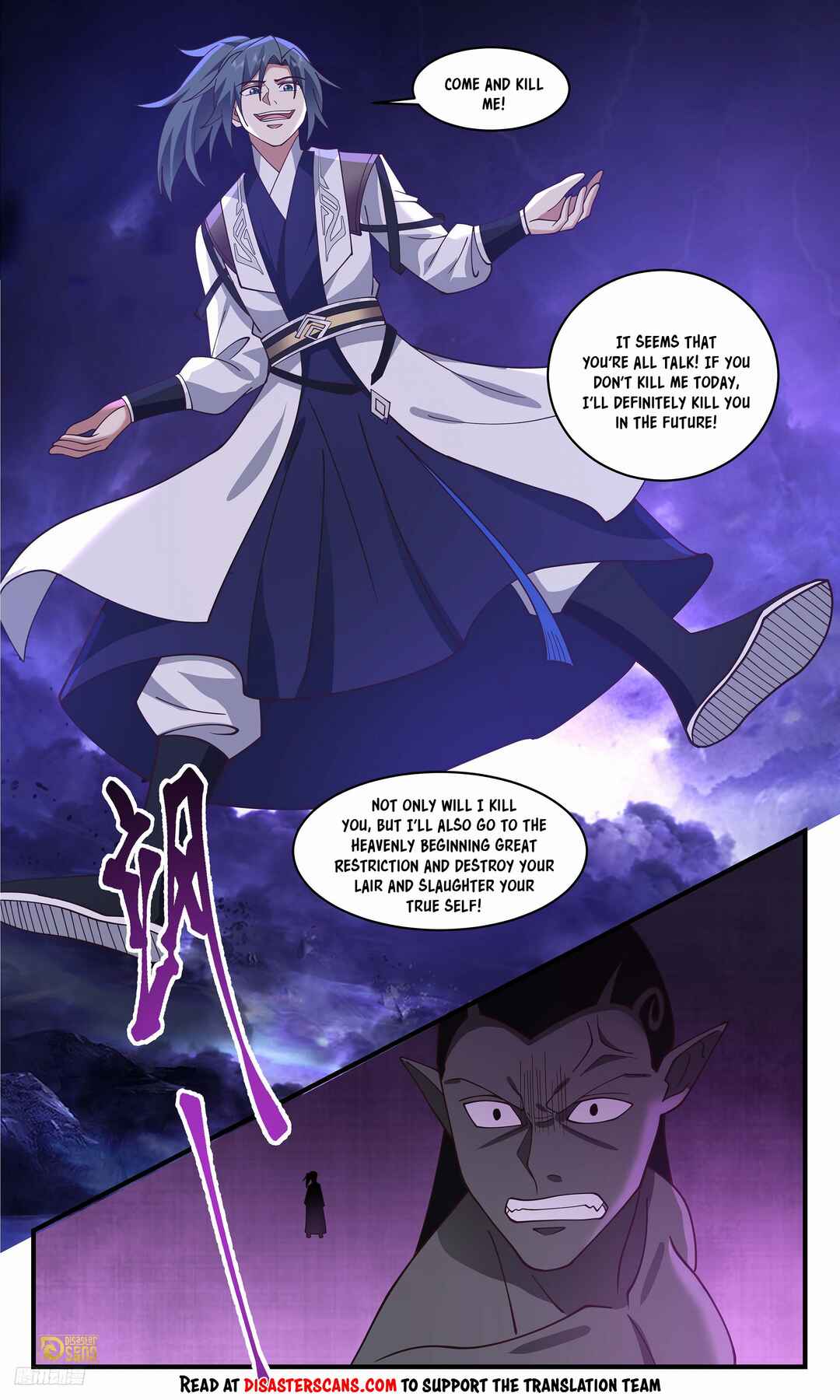 Chapter 3441 - Page 7