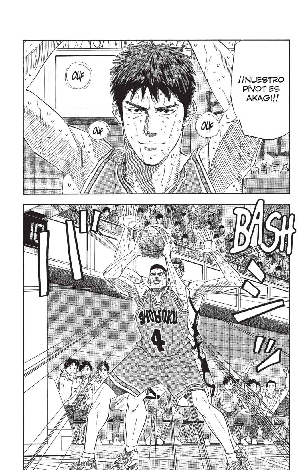 Chapter 174 - Page 6
