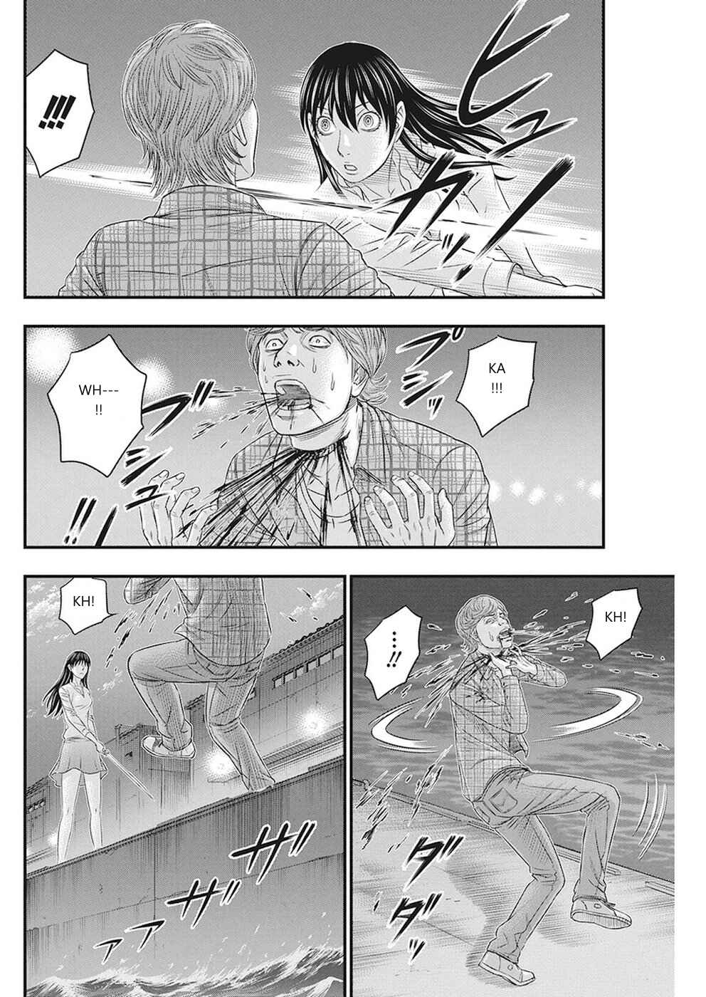 Chapter 7 - Page 8