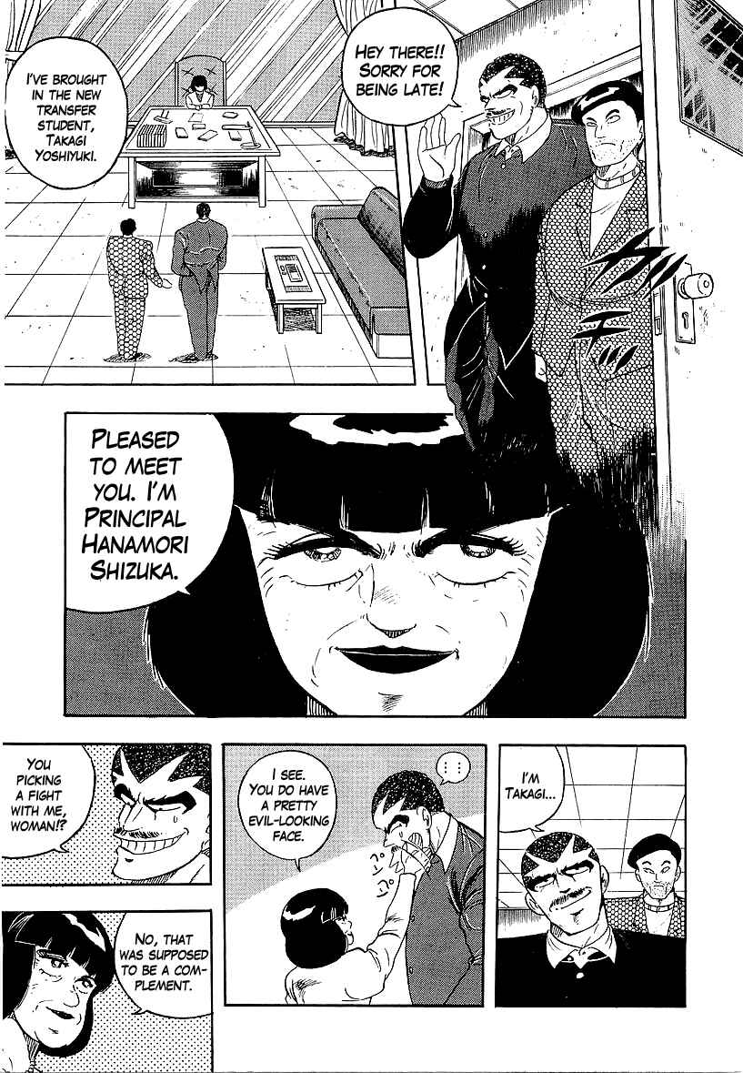 Chapter 158 - Page 3