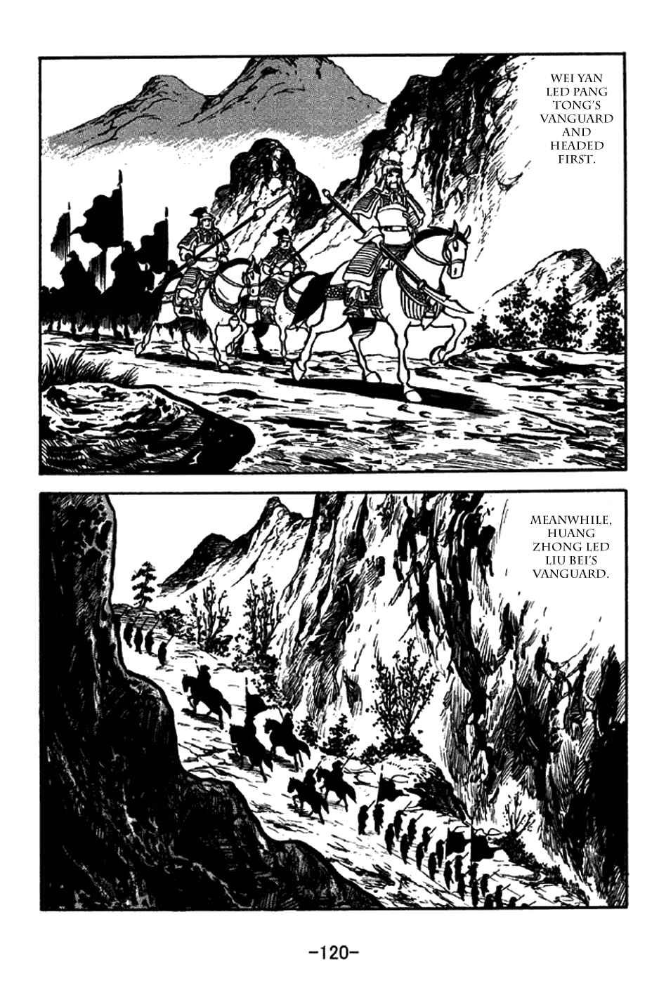 Chapter 214 - Page 17