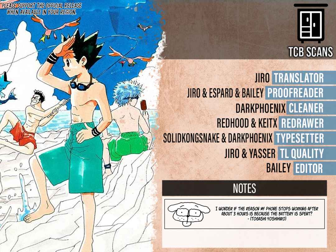 Chapter 409 - Page 2