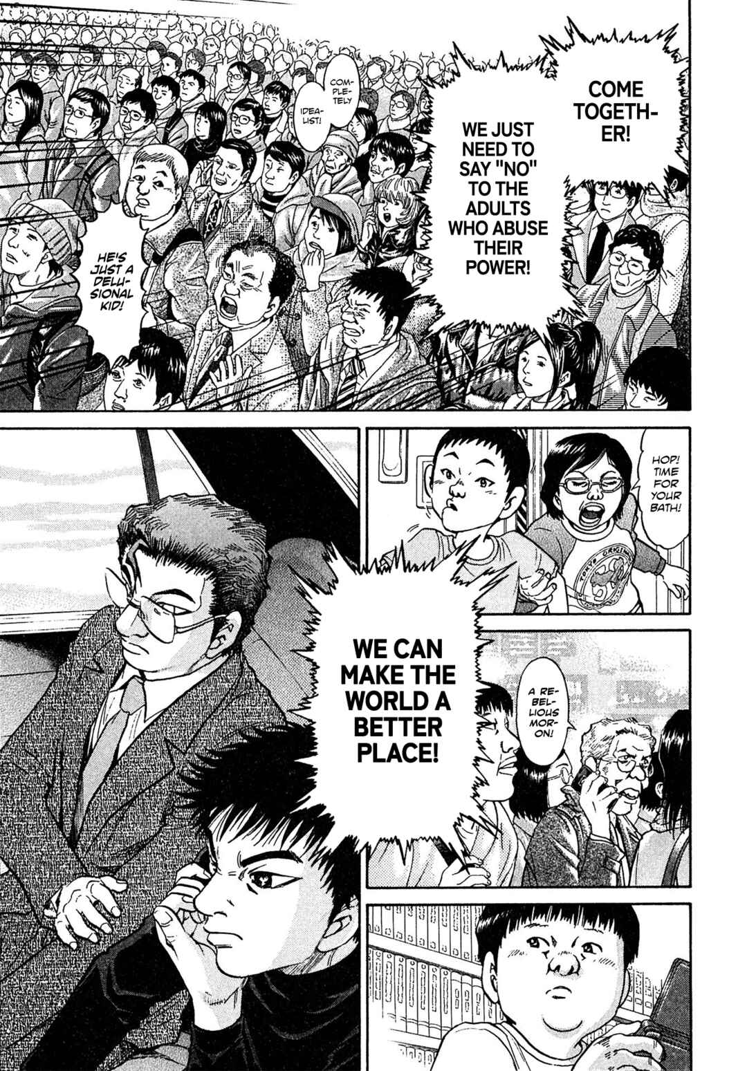 Chapter 86 - Page 13