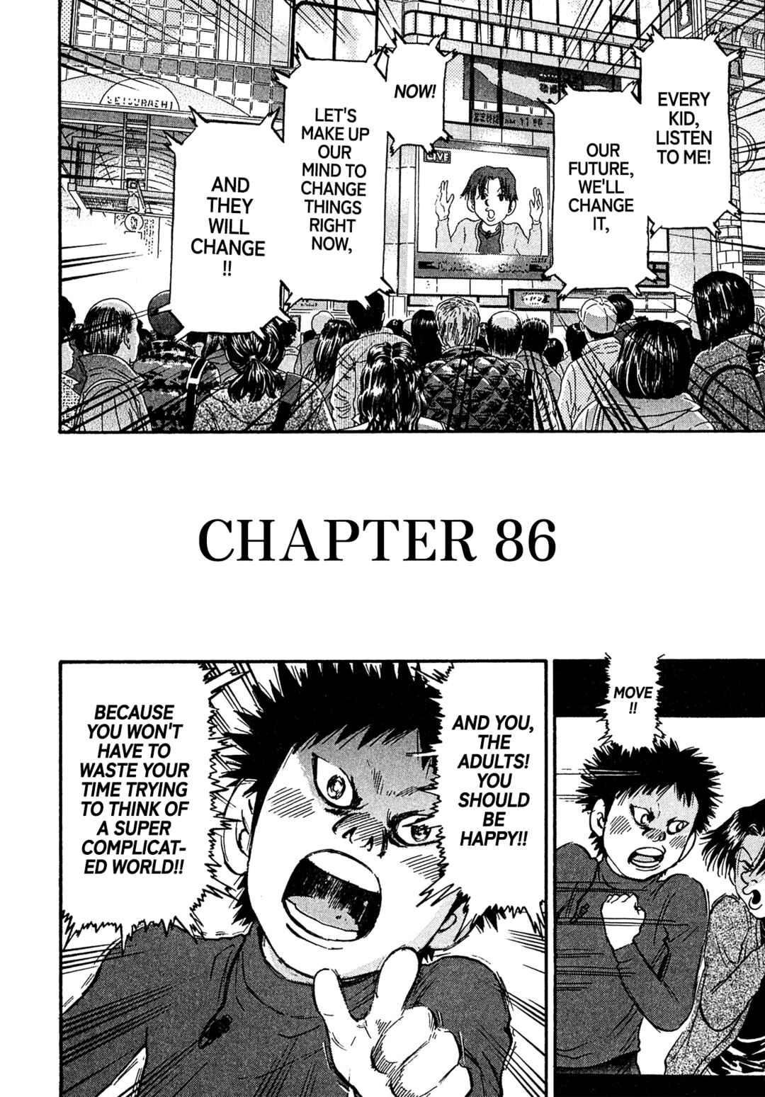 Chapter 86 - Page 6