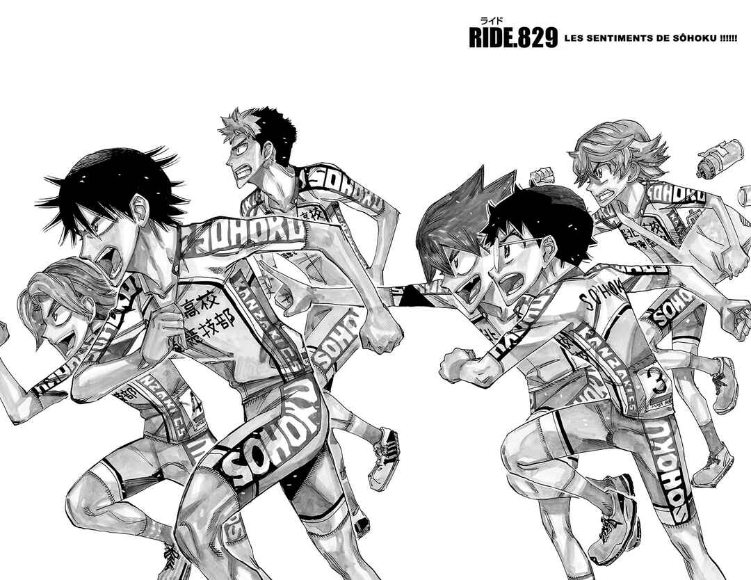 Chapter 829 - Page 4