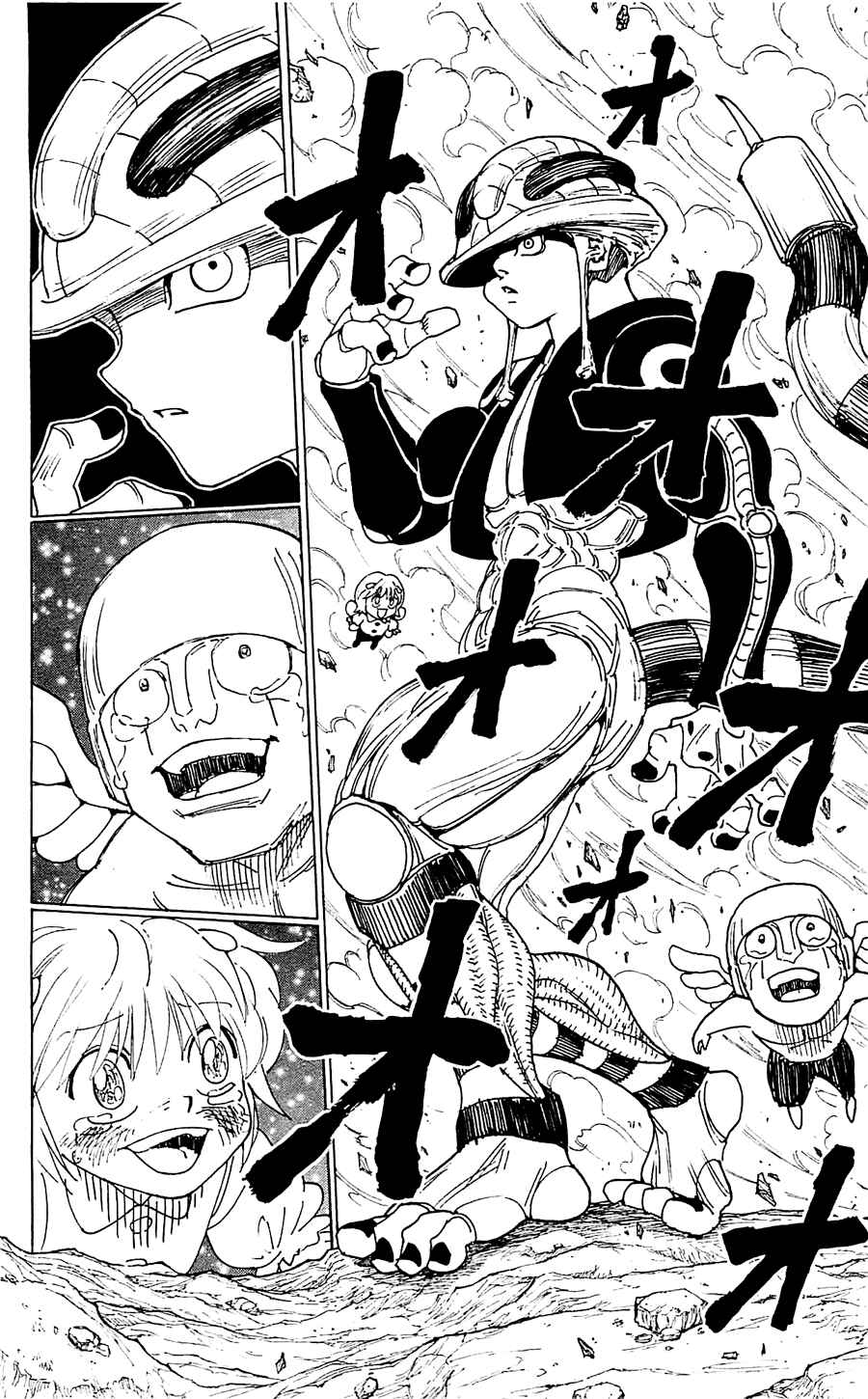 Chapter 301 - Page 6