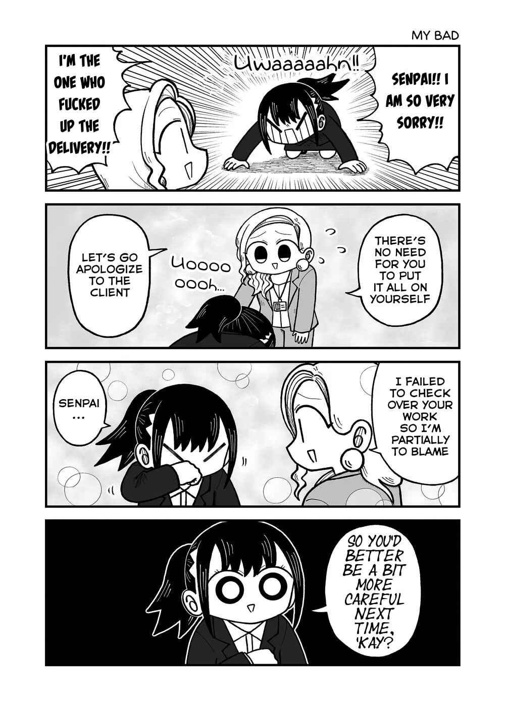 Chapter 33 - Page 2