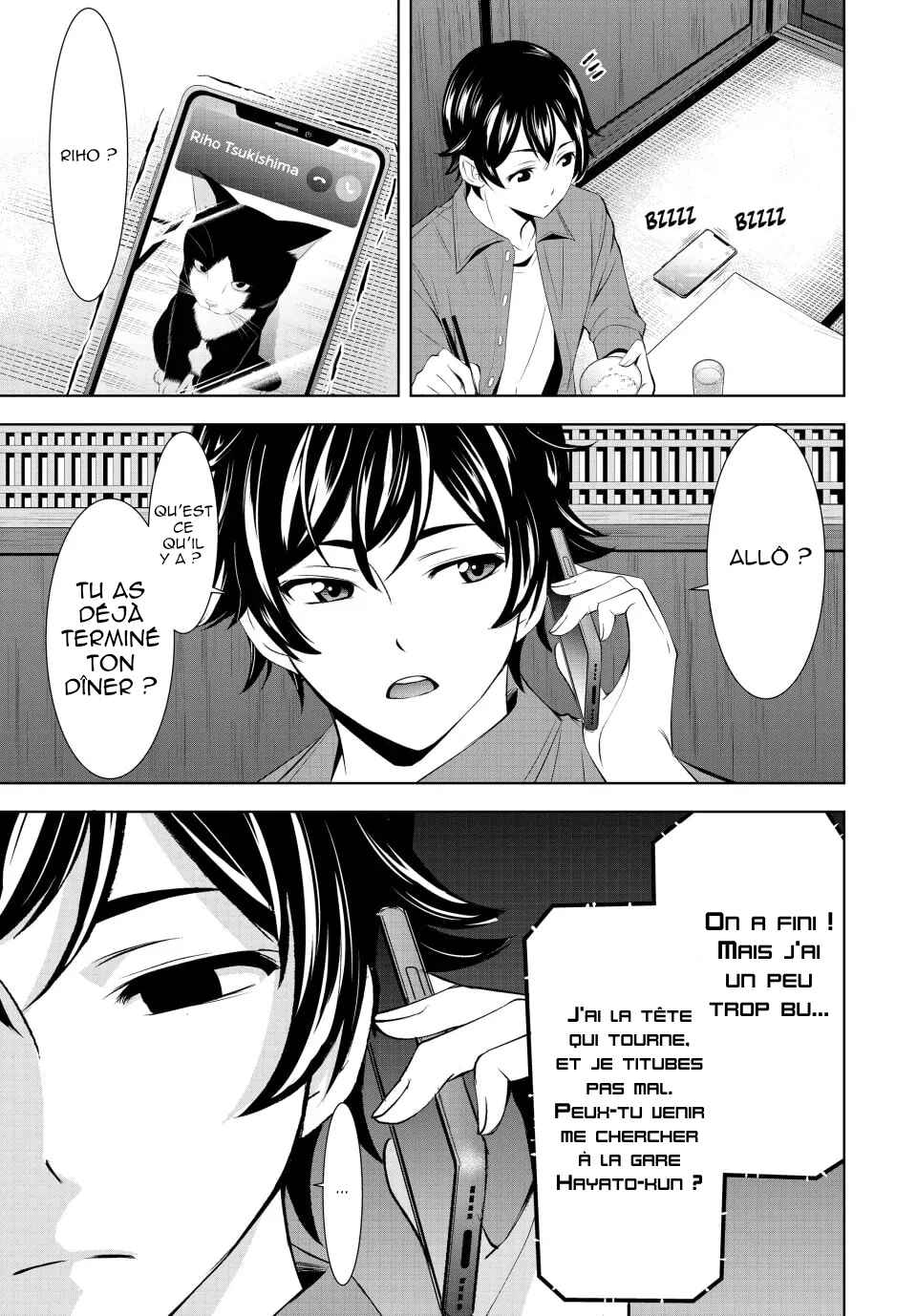 Chapter 148 - Page 6