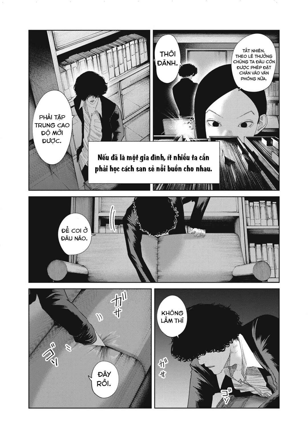 Chapter 41 - Page 16