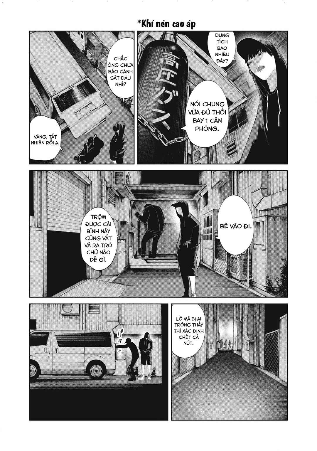 Chapter 41 - Page 3