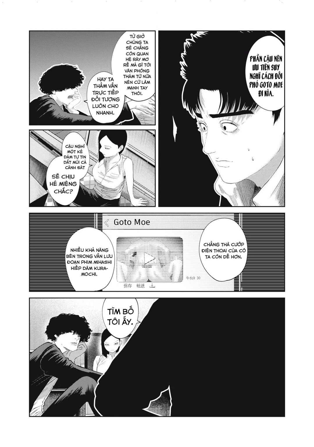 Chapter 41 - Page 9