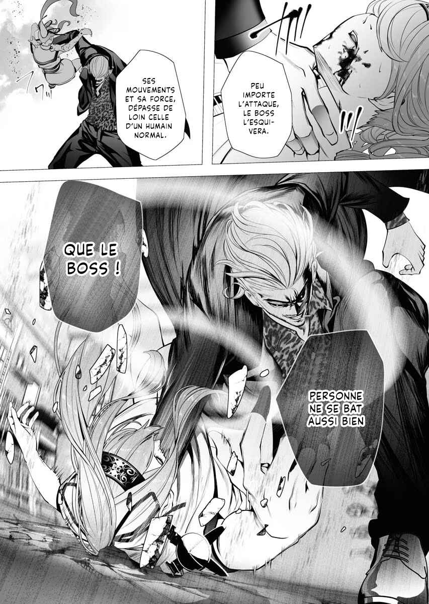 Chapter 3.1 - Page 23