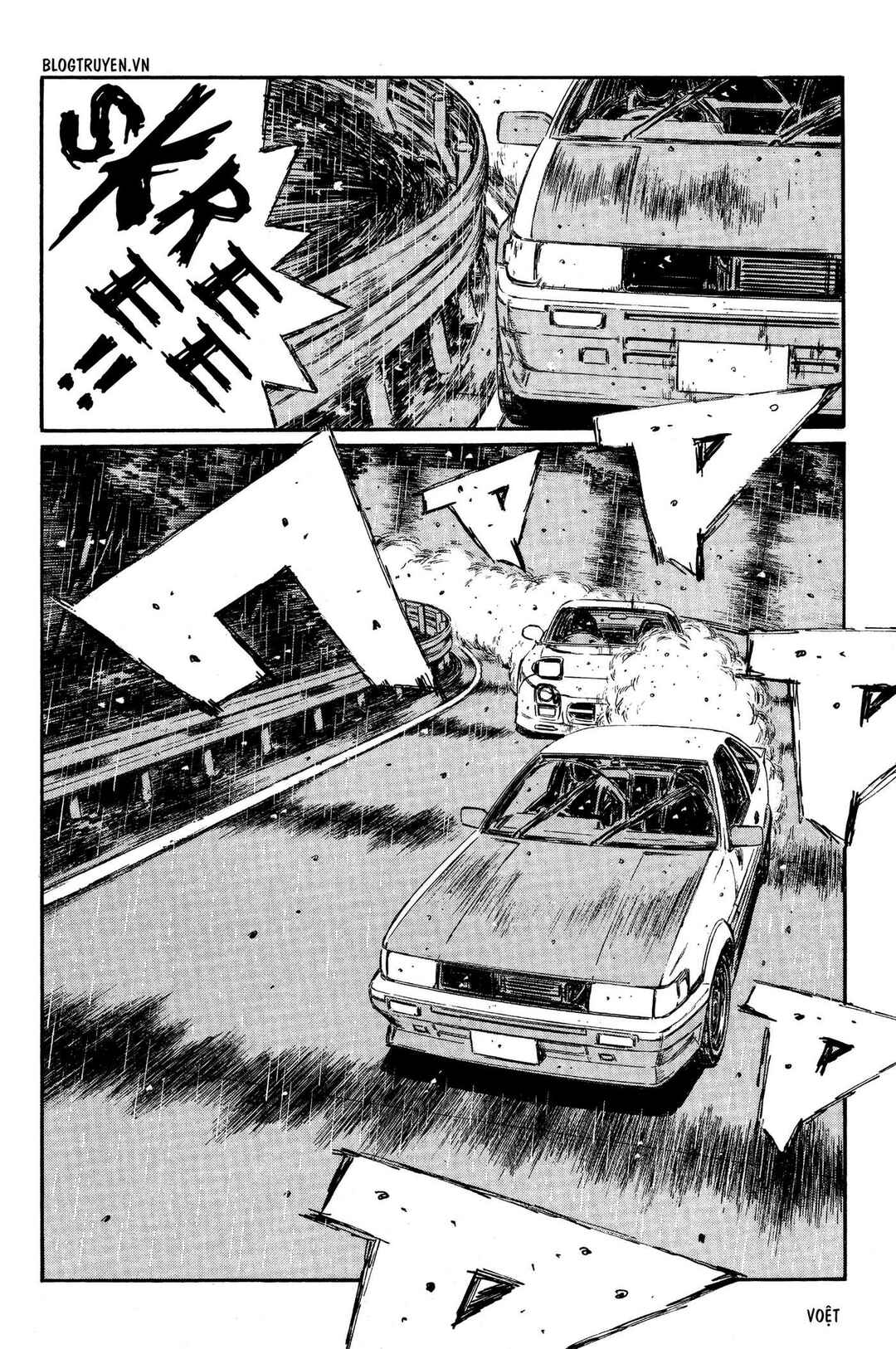 Chapter 307 - Page 8