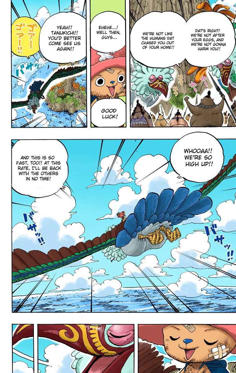 Chapter 591 - Page 19