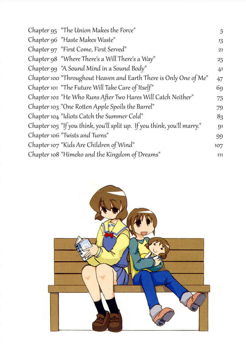 Chapter 95 - Page 6
