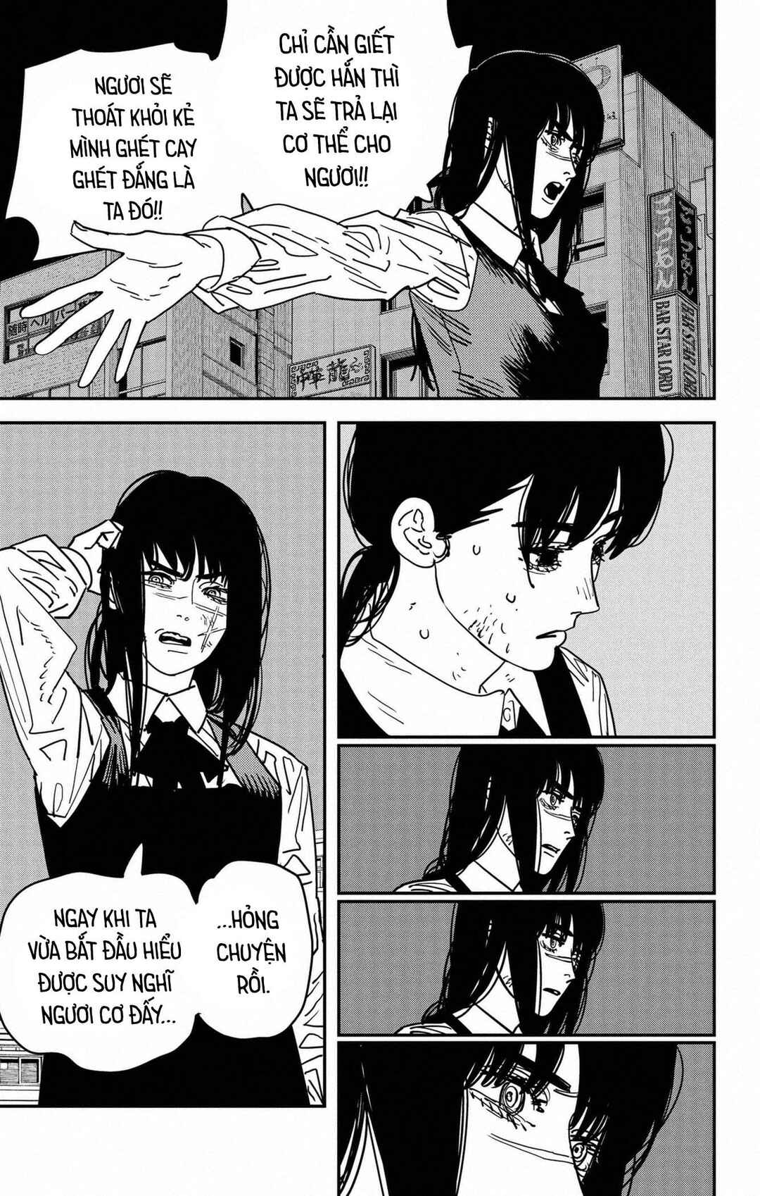 Chapter 129 - Page 6