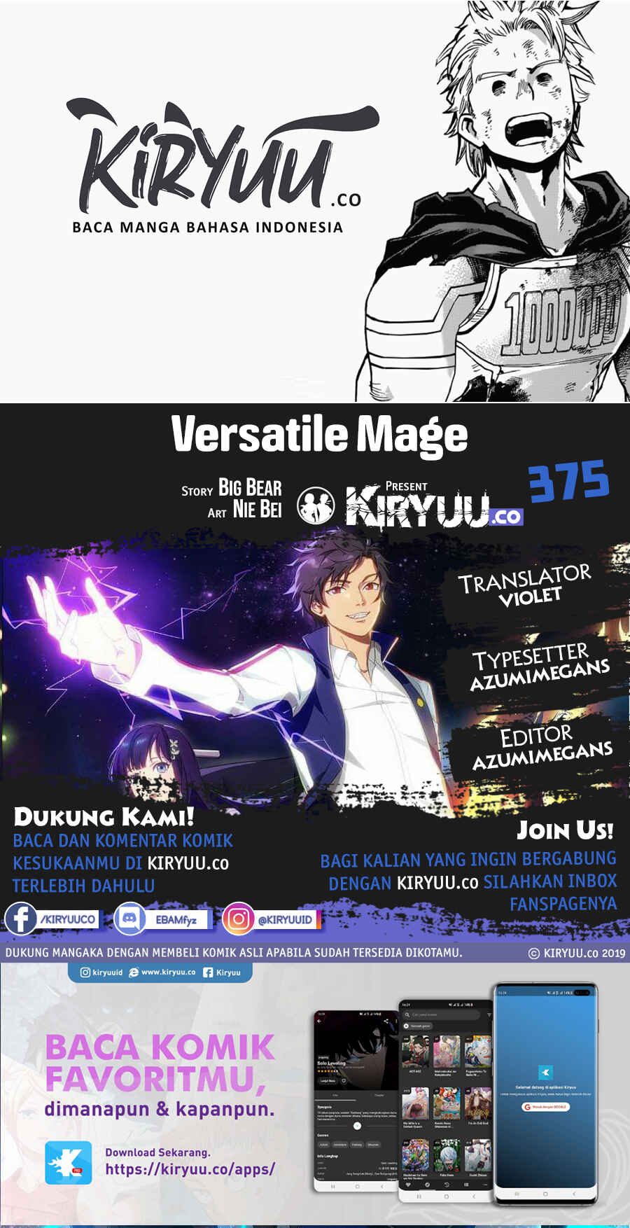 Chapter 375 - Page 1