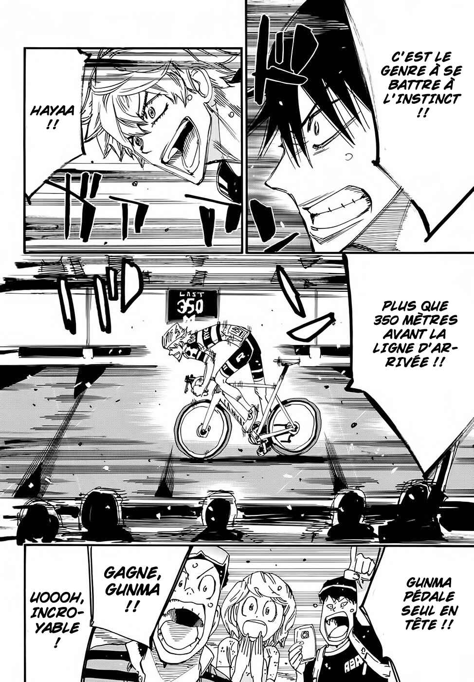 Chapter 826 - Page 17