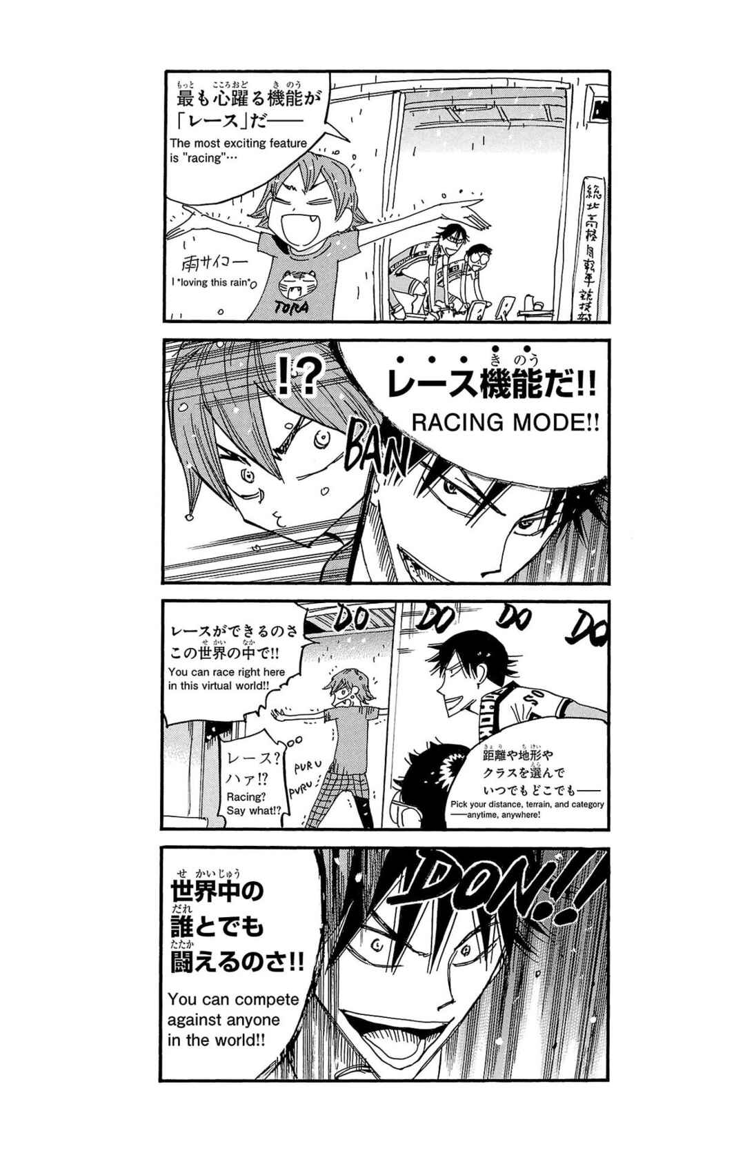 Chapter 826 - Page 33