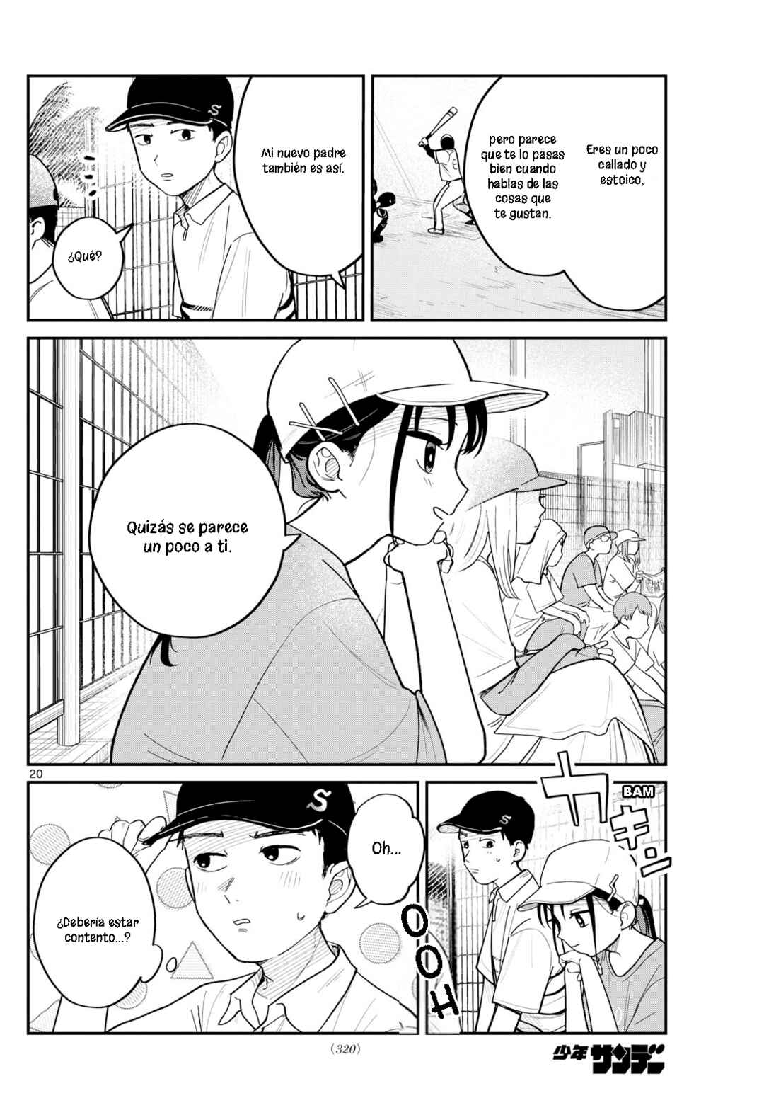 Chapter ? - Page 20