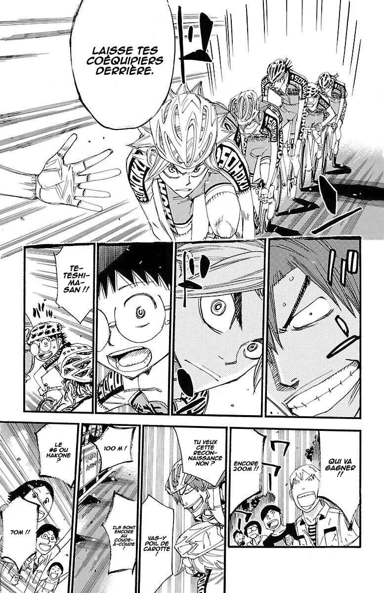 Chapter 453 - Page 15