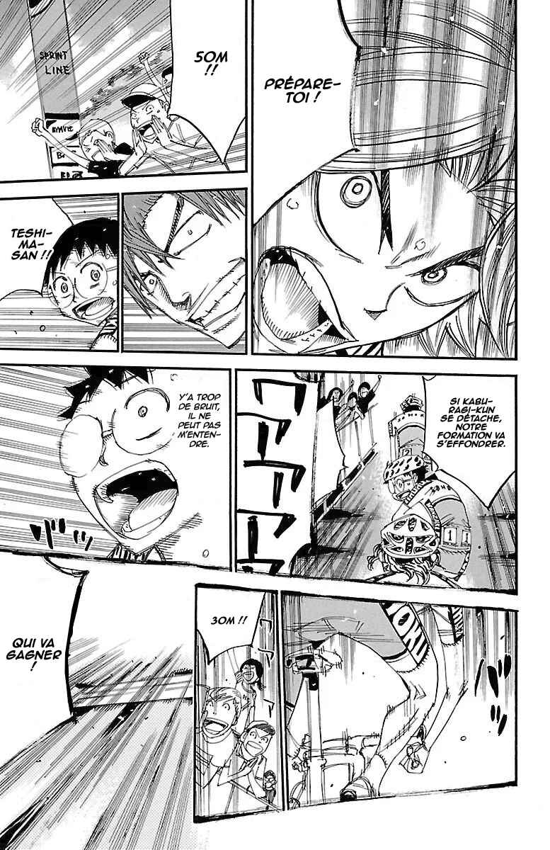 Chapter 453 - Page 17