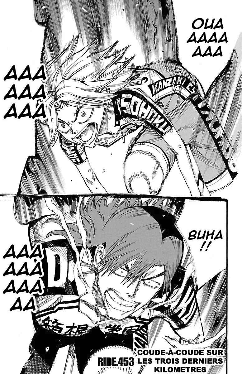 Chapter 453 - Page 3