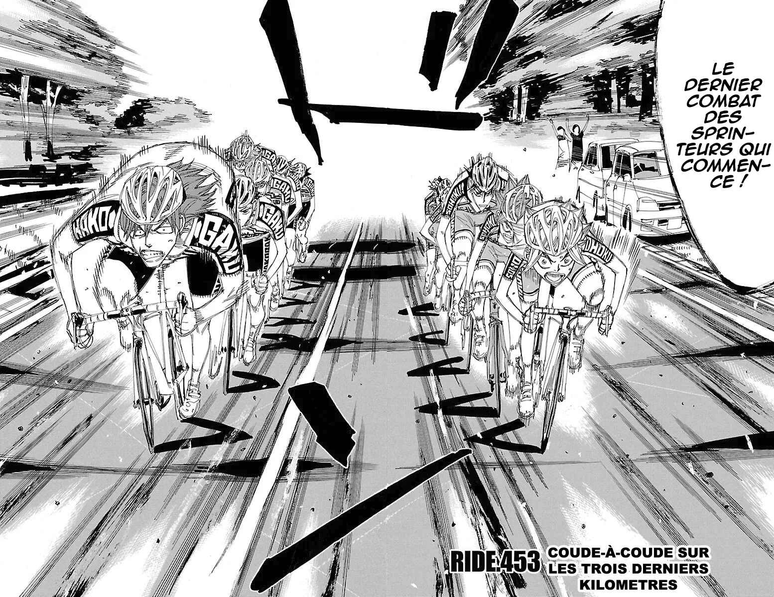 Chapter 453 - Page 6