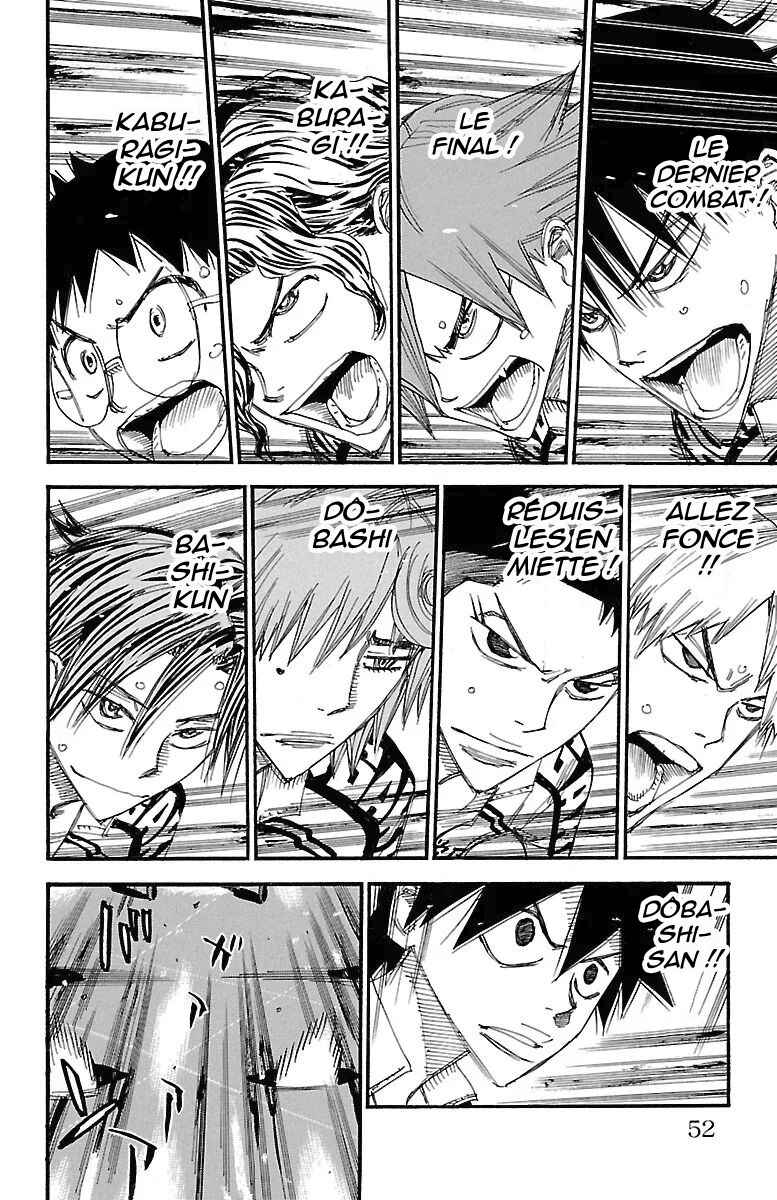 Chapter 453 - Page 7