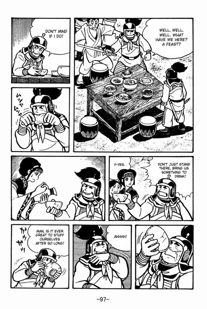 Chapter 31 - Page 13