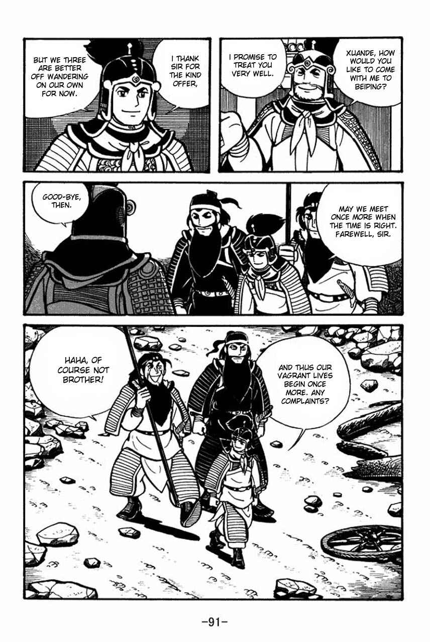 Chapter 31 - Page 7