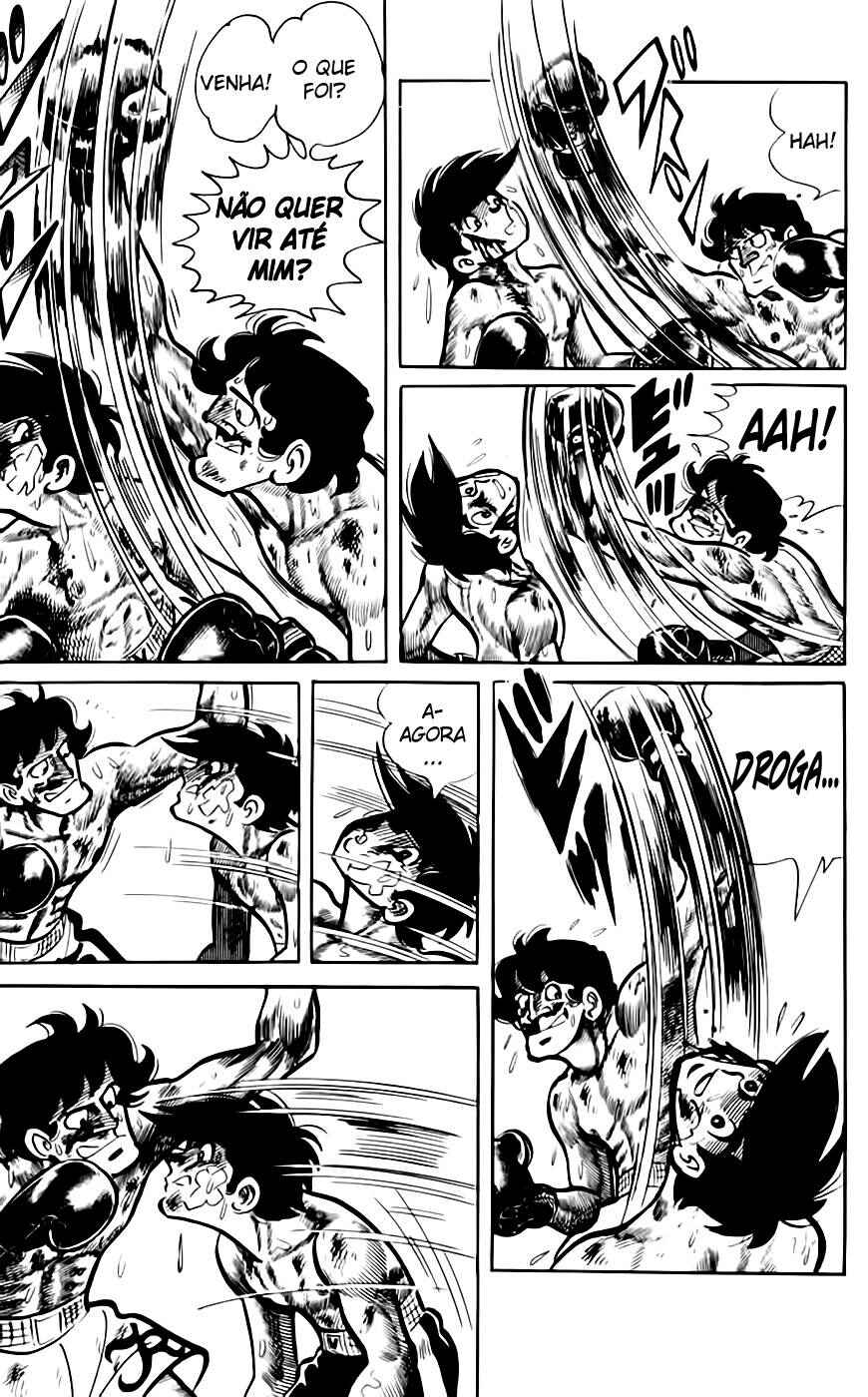 Chapter 81 - Page 17