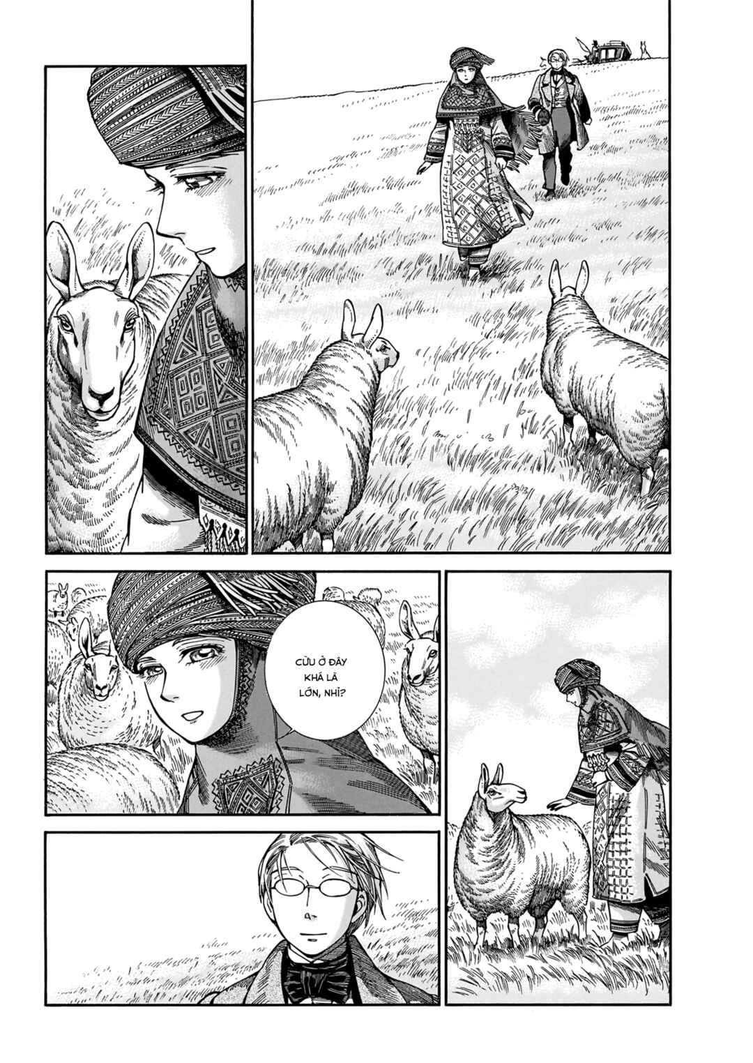 Chapter 107 - Page 6