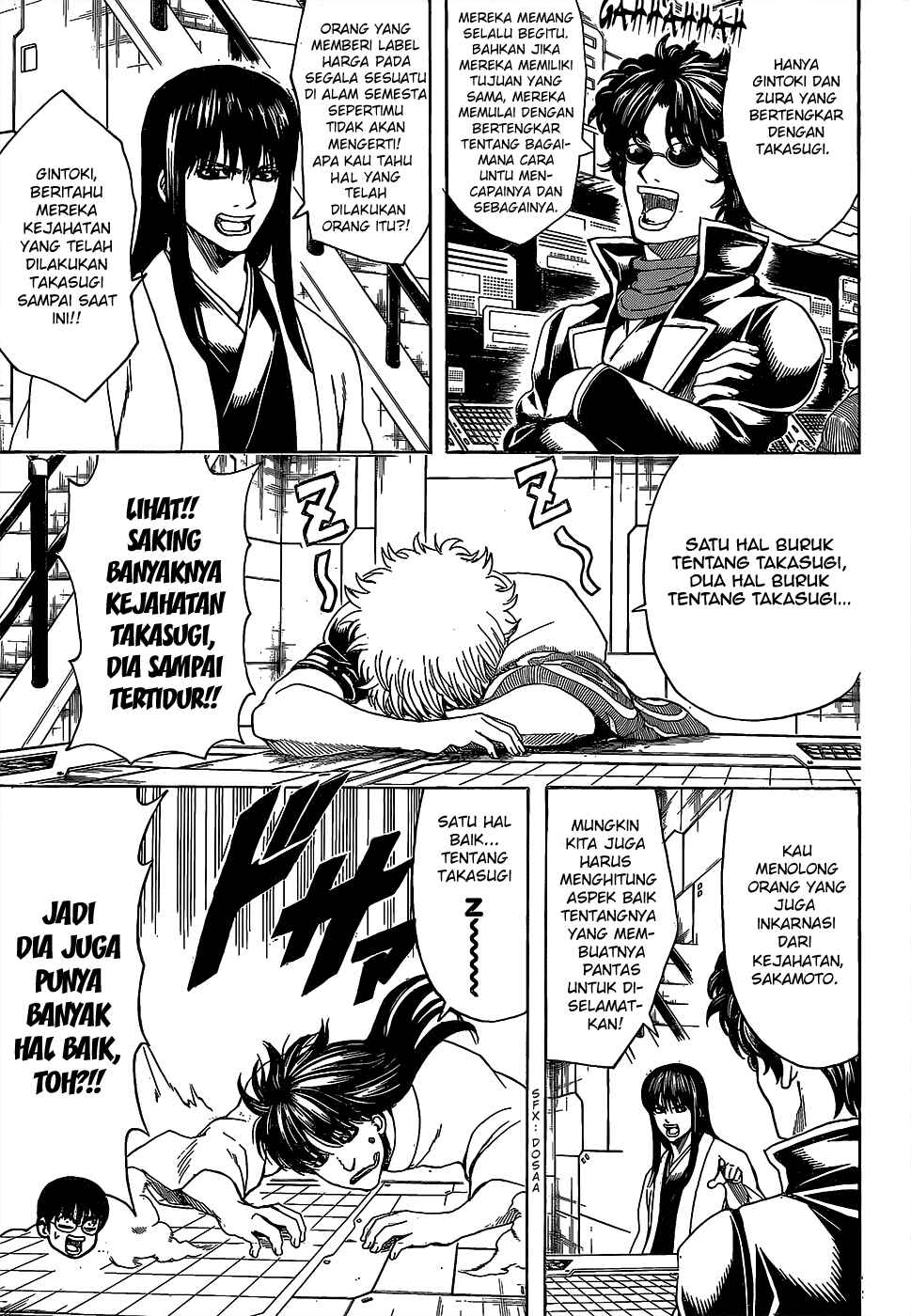 Chapter 557 - Page 9
