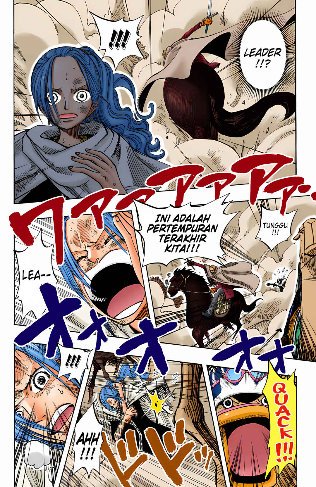 Chapter 182 - Page 10